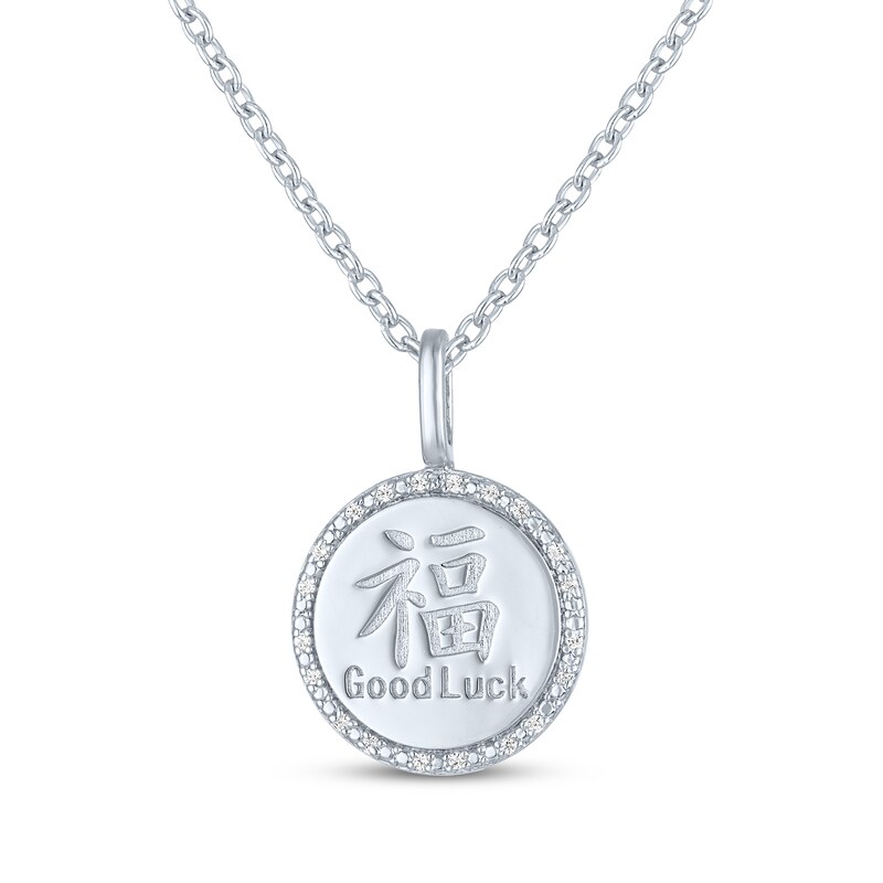 Main Image 2 of Good Luck Symbol Medallion Necklace with Diamonds Sterling Silver 18"