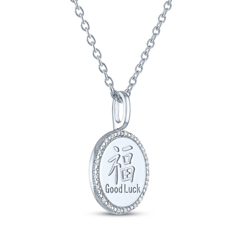 Main Image 3 of Good Luck Symbol Medallion Necklace with Diamonds Sterling Silver 18"