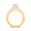 Thumbnail Image 3 of Adore Princess & Round-Cut Diamond Bridal Set 1 ct tw 14K Two-Tone Gold