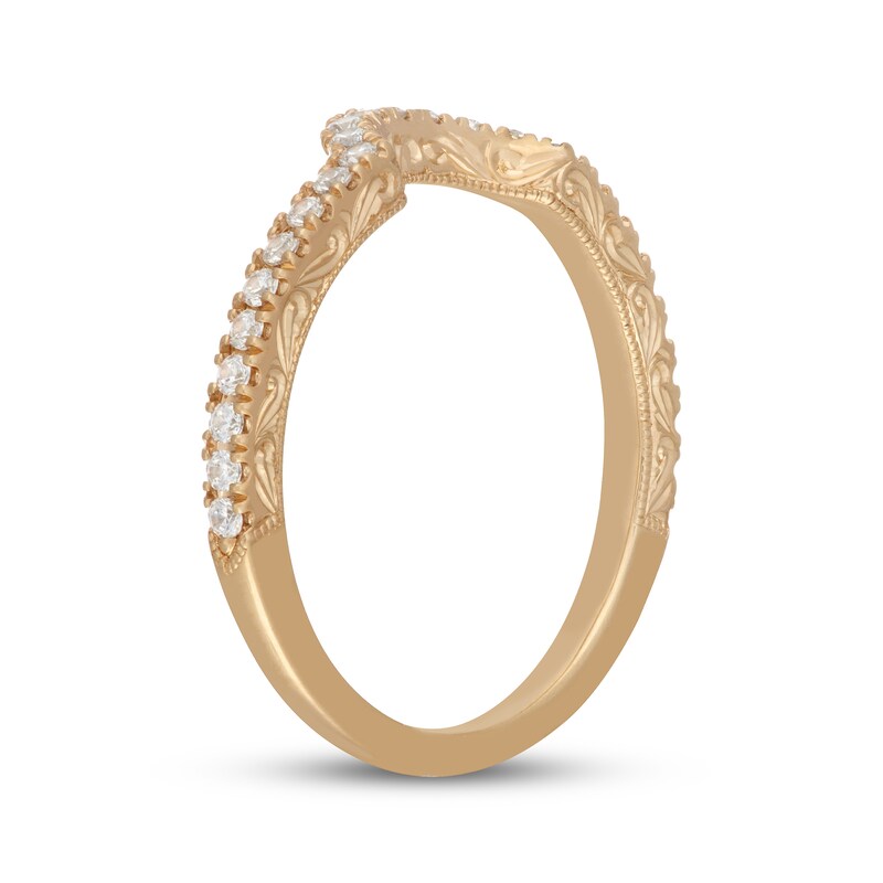 Main Image 2 of Neil Lane Diamond Contour Wedding Band 1/4 ct tw 14K Yellow Gold