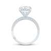 Thumbnail Image 3 of Monique Lhuillier Bliss Round-Cut Lab-Grown Diamond Engagement Ring 3-5/8 ct tw 18K White Gold