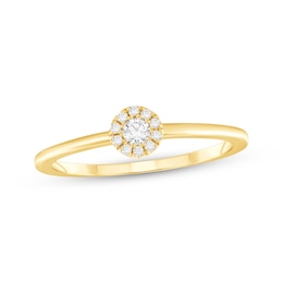 Adore Round-Cut Diamond Halo Engagement Ring 1/15 ct tw 14K Yellow Gold