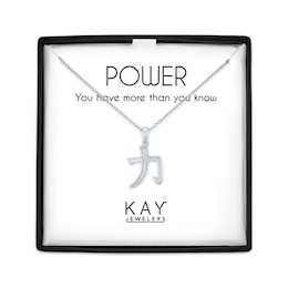 Power Symbol Necklace with Diamonds Sterling Silver 18"