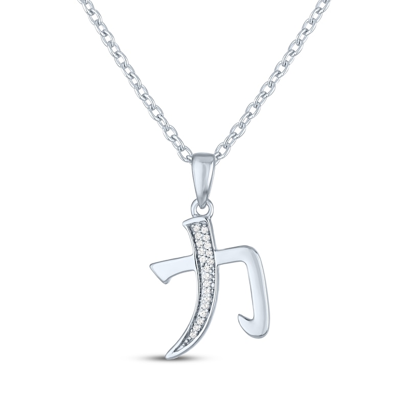 Main Image 2 of Power Symbol Necklace with Diamonds Sterling Silver 18"