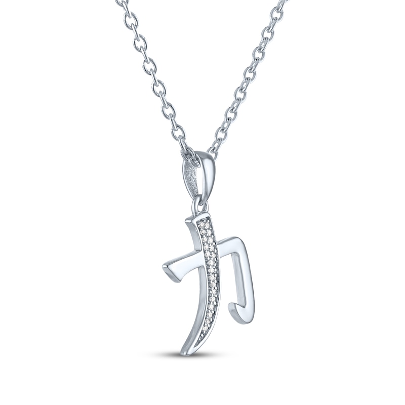 Main Image 3 of Power Symbol Necklace with Diamonds Sterling Silver 18"