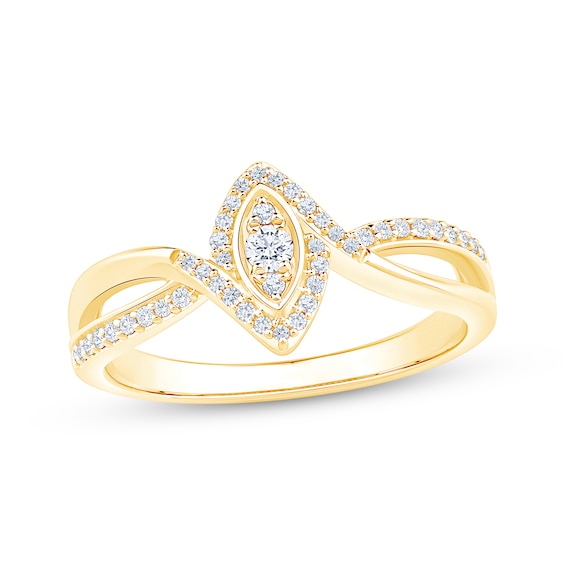 Diamond Promise Ring 1/5 ct tw 10K Yellow Gold