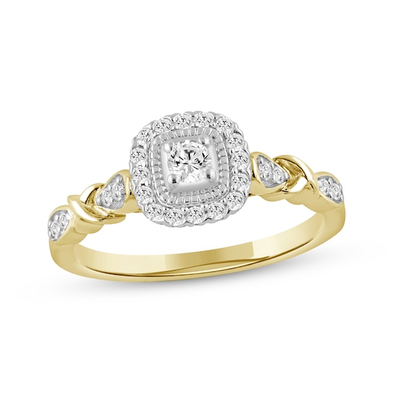 Adore Round-Cut Diamond Cushion Halo "XO" Engagement Ring 1/4 ct tw 10K Yellow Gold