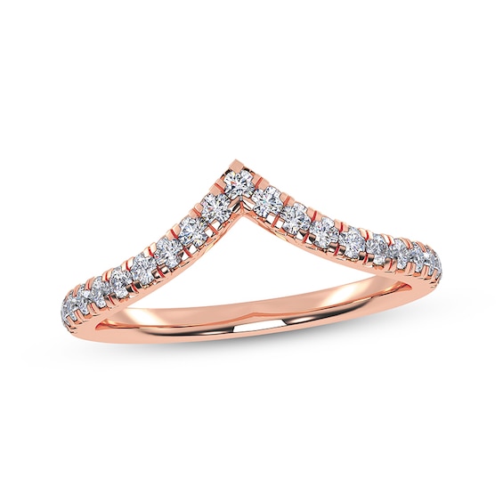 Adore Diamond Chevron Anniversary Ring 1/4 ct tw 14K Rose Gold