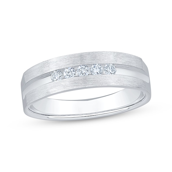 Adore Men's Diamond Five-Stone Wedding Band 1/5 ct tw 10K White Gold