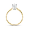 Thumbnail Image 3 of Adore Certified Marquise-Cut Diamond Solitaire Engagement Ring 1 ct tw 14K Yellow Gold (I/I1)