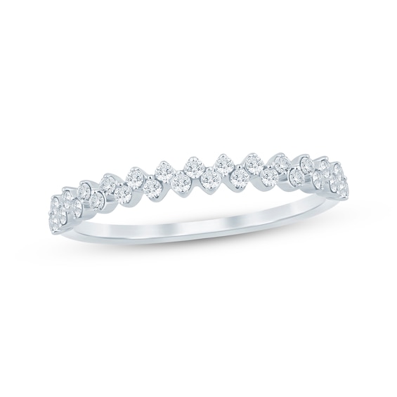 Adore Lab-Grown Diamonds Stackable Two-Row Staggered Ring 1/4 ct tw 14K White Gold
