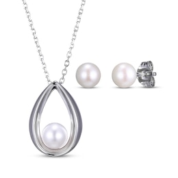 Cultured Pearl Necklace & Stud Earrings Gift Set Sterling Silver