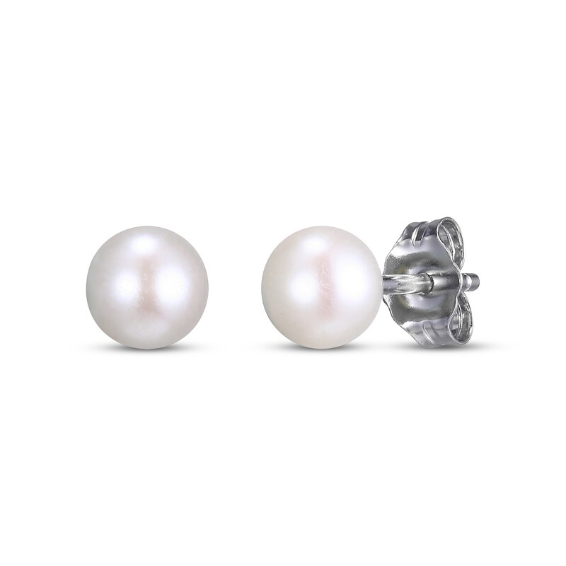 Cultured Pearl Necklace & Stud Earrings Gift Set Sterling Silver