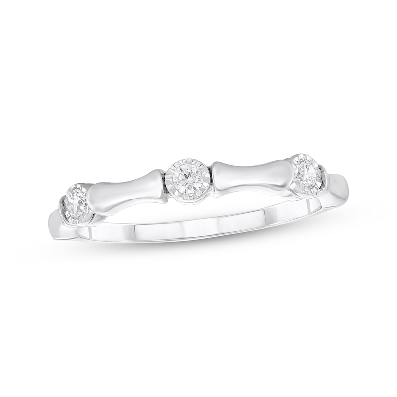 Main Image 1 of Adore Diamond Bamboo Anniversary Ring 1/10 ct tw 10K White Gold