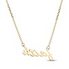 Thumbnail Image 3 of "Faith" Script Necklace 14K Yellow Gold 18"