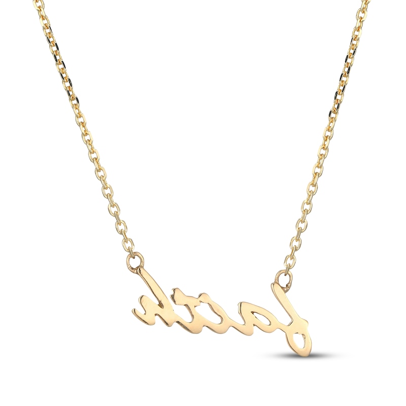 Main Image 3 of "Faith" Script Necklace 14K Yellow Gold 18"