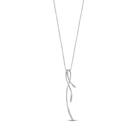 Previously Owned Necklace 1/15 ct tw Diamonds 10K White Gold