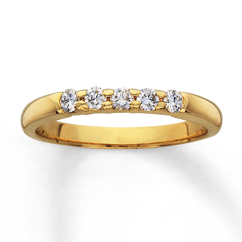 Previously Owned Ring 1/4 ct tw Diamonds 14K Yellow Gold
