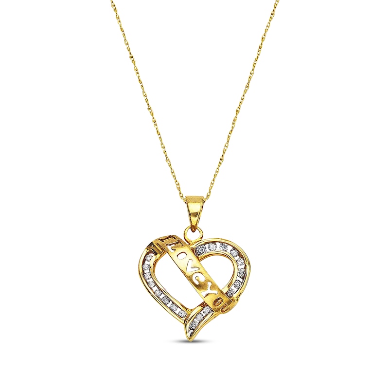 Main Image 1 of Previously Owned Diamond Heart Necklace 1/4 cttw 10K Yellow Gold