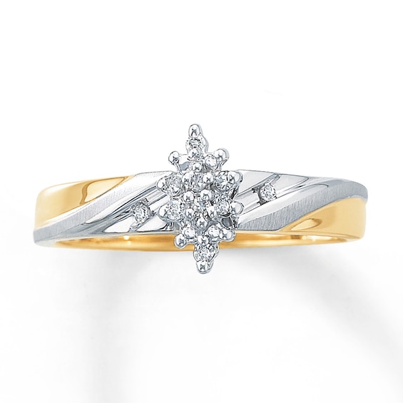 Previously Owned Ring 1/ ct tw Diamonds 10K Yellow Gold