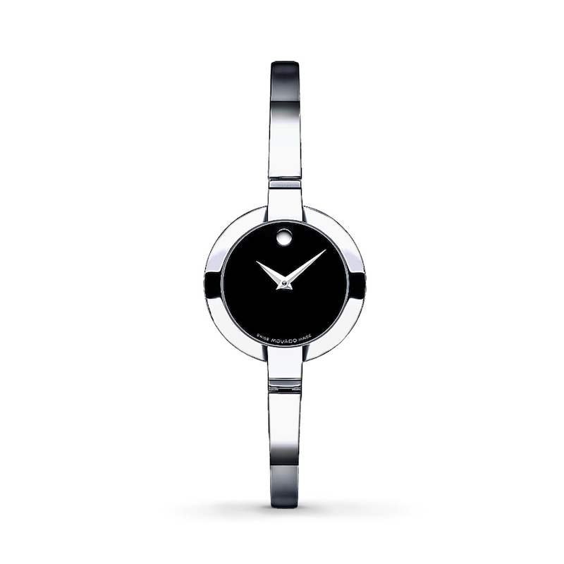 Main Image 1 of Previously Owned Movado Women's Watch