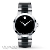 Thumbnail Image 1 of Previously Owned Movado Men's Watch Verto 606373