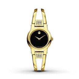 Previously Owned Movado Women's Watch Amorosa 604984
