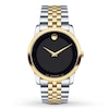 Thumbnail Image 0 of Previously Owned Movado Men's Watch Museum Classic Two-Tone