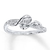 Thumbnail Image 1 of Previously Owned Diamond Promise Ring 1/15 carat Round 10K White Gold
