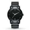 Thumbnail Image 0 of Previously Owned Movado Men's Watch Museum 606615