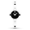 Thumbnail Image 1 of Previously Owned Movado Women's Watch 606595