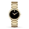 Thumbnail Image 0 of Previously Owned Movado Concerto Women's Watch 0606420