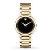 Thumbnail Image 1 of Previously Owned Movado Concerto Women's Watch 0606420
