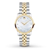 Thumbnail Image 0 of Previously Owned Movado Women's Watch Museum Classic 606613