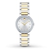 Thumbnail Image 1 of Previously Owned Movado Women's Watch 0606794