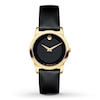 Thumbnail Image 1 of Previously Owned Movado Women's Watch Museum Classic 0606877