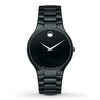 Thumbnail Image 1 of Previously Owned Movado Men's Watch Serio Collection 606594
