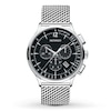 Thumbnail Image 1 of Previously Owned Movado Men's Watch Circa Chronograph 0606803