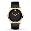 Thumbnail Image 1 of Previously Owned Movado Men's Watch Museum Classic 0606876