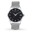 Thumbnail Image 1 of Previously Owned Movado Men's Watch Circa 0606802