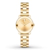 Thumbnail Image 1 of Previously Owned Movado Bold Watch 3600235