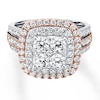 Thumbnail Image 1 of Previously Owned Diamond Ring 2 ct tw Round-cut 14K Two-Tone Gold