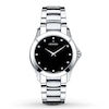 Thumbnail Image 0 of Previously Owned Movado Men's Watch Masino Collection 0606185