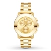 Thumbnail Image 1 of Previously Owned Women's Movado Chronograph Watch 3600358