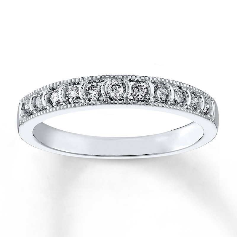 Main Image 1 of Previously Owned Diamond Anniversary Ring 1/4 ct tw Round-cut 10K White Gold