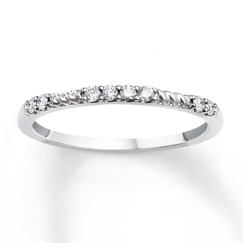 Main Image 1 of Previously Owned Stackable Ring 1/10 ct tw Diamonds 10K White Gold