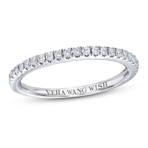 Previously Owned Diamond Band 1/4 ct tw 14K White Gold