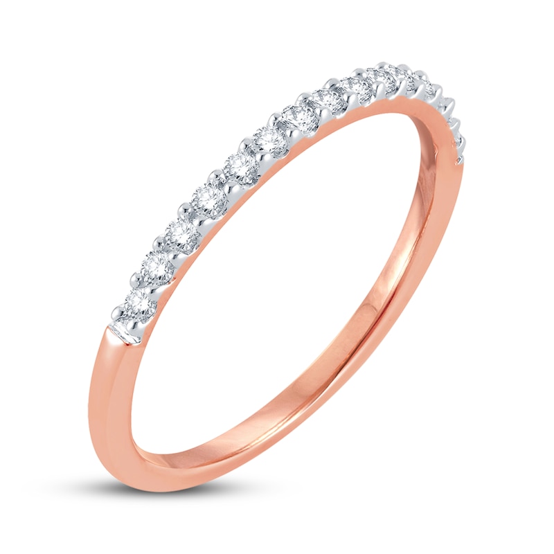 Previously Owned Diamond Anniversary Ring 1/6 ct tw Round-cut 14K Rose Gold