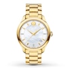 Thumbnail Image 1 of Previously Owned Movado Women's Watch 0606980