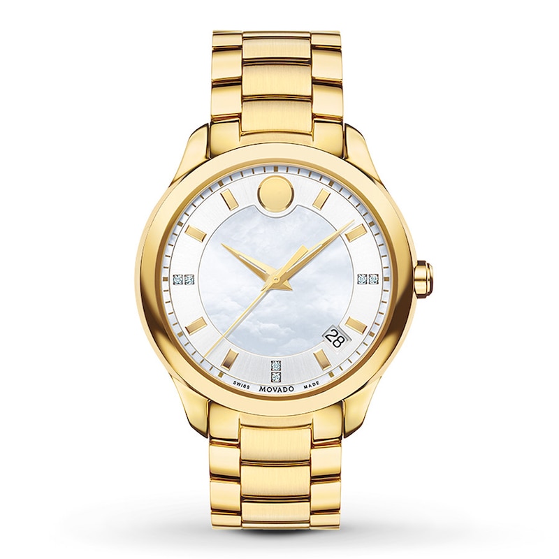 Main Image 1 of Previously Owned Movado Women's Watch 0606980